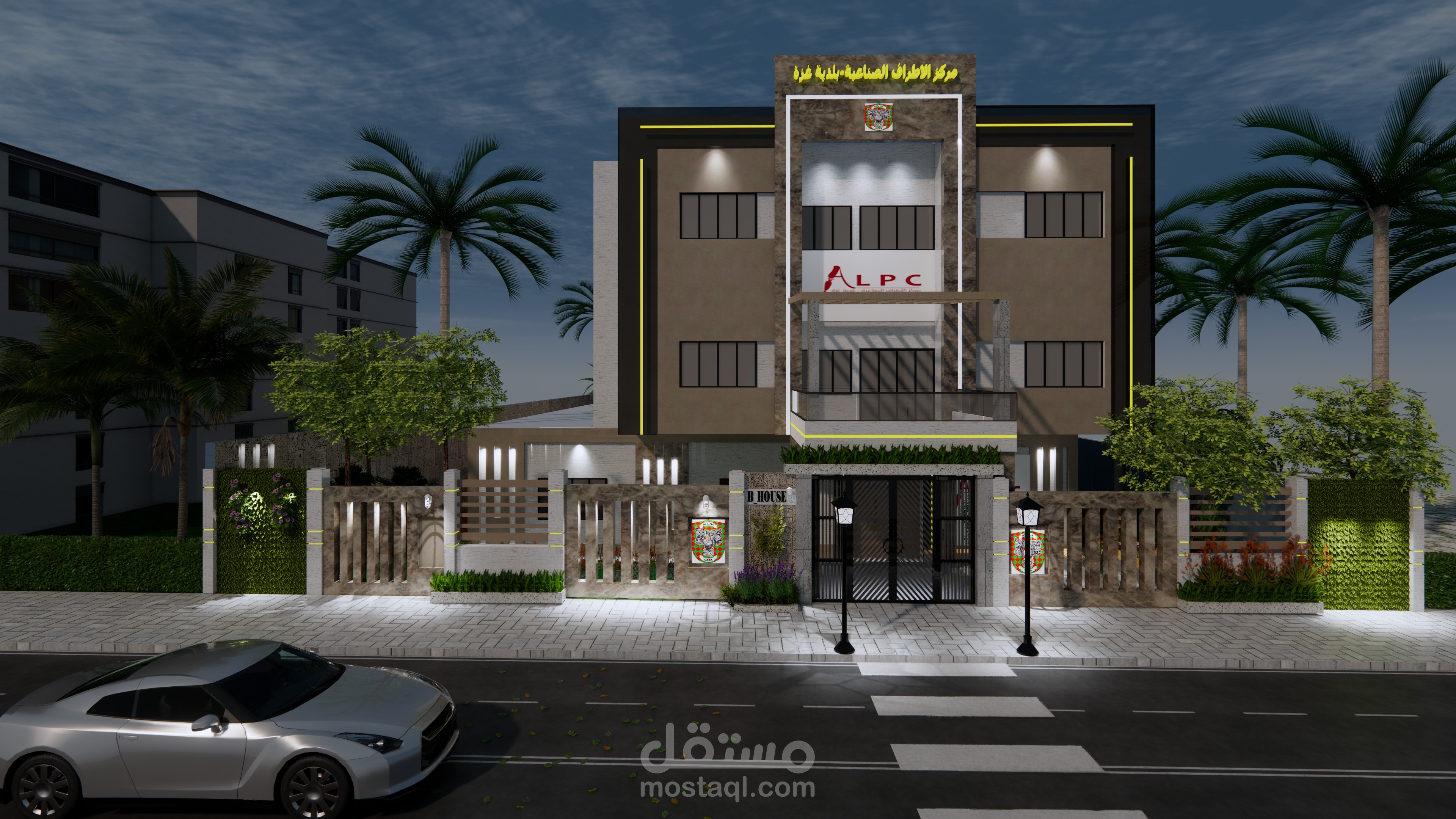 تصميم واجهة مركز الاطراف الصناعية