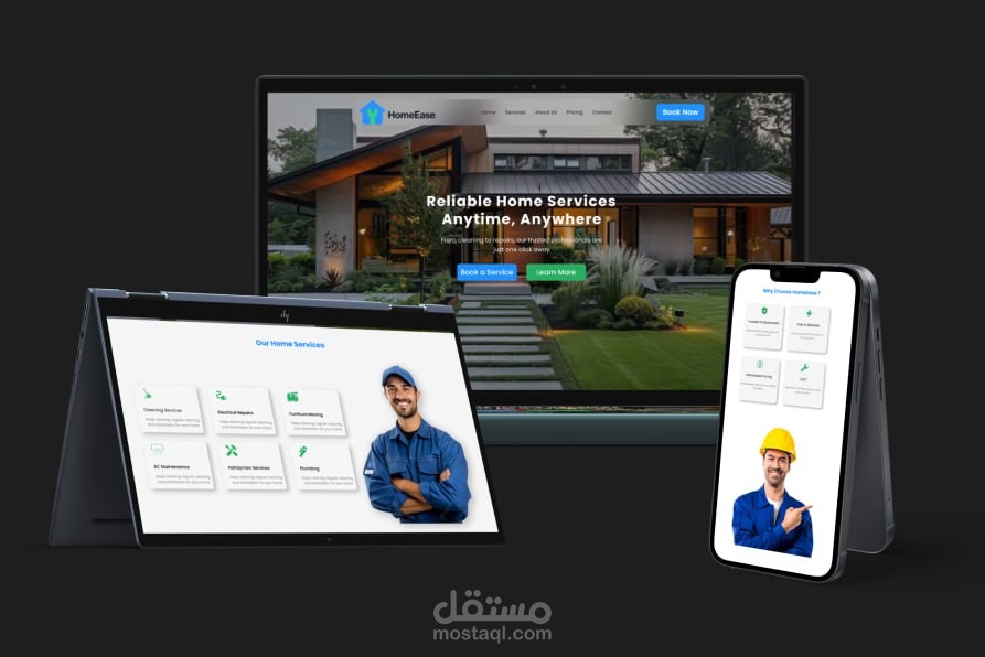 Home service website UX UI