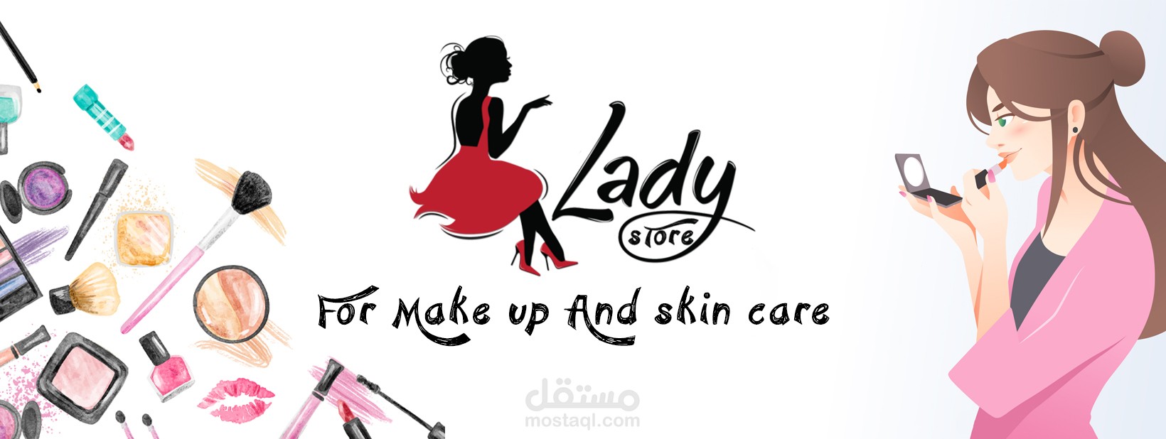 تصميم غلاف فيس بوك لصفحة ميك اب