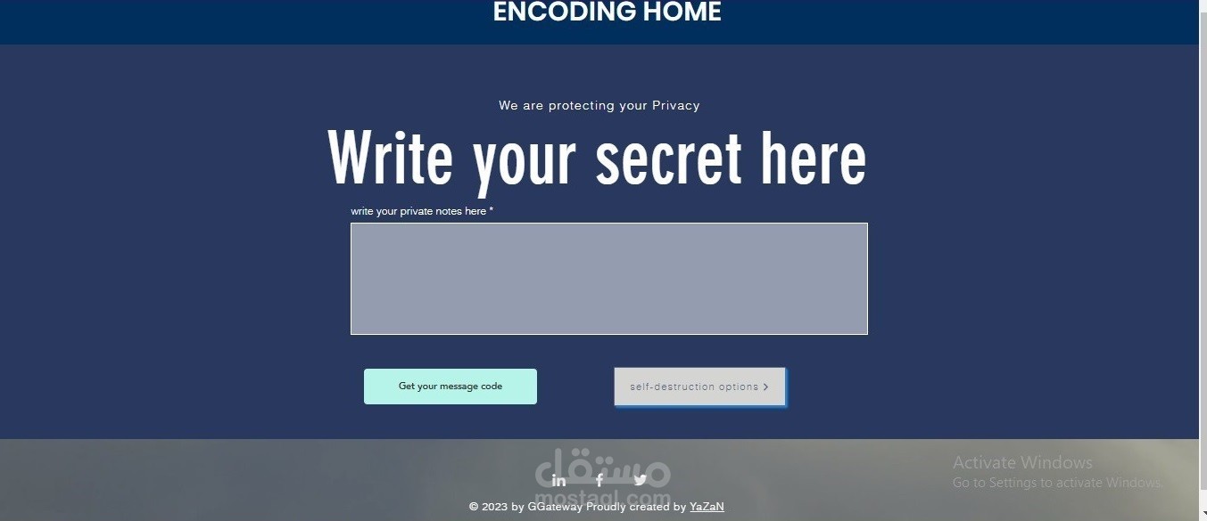 تطبيق ويب Encoding Home يقدم خدمة التشفير للرسائل النصية ثم تدمير هذه الرسائل فور قراءتها لمرة واحدة