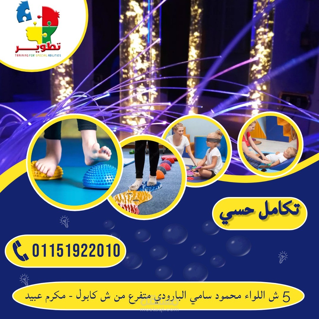 انا اصمم اي شى تحتاجه