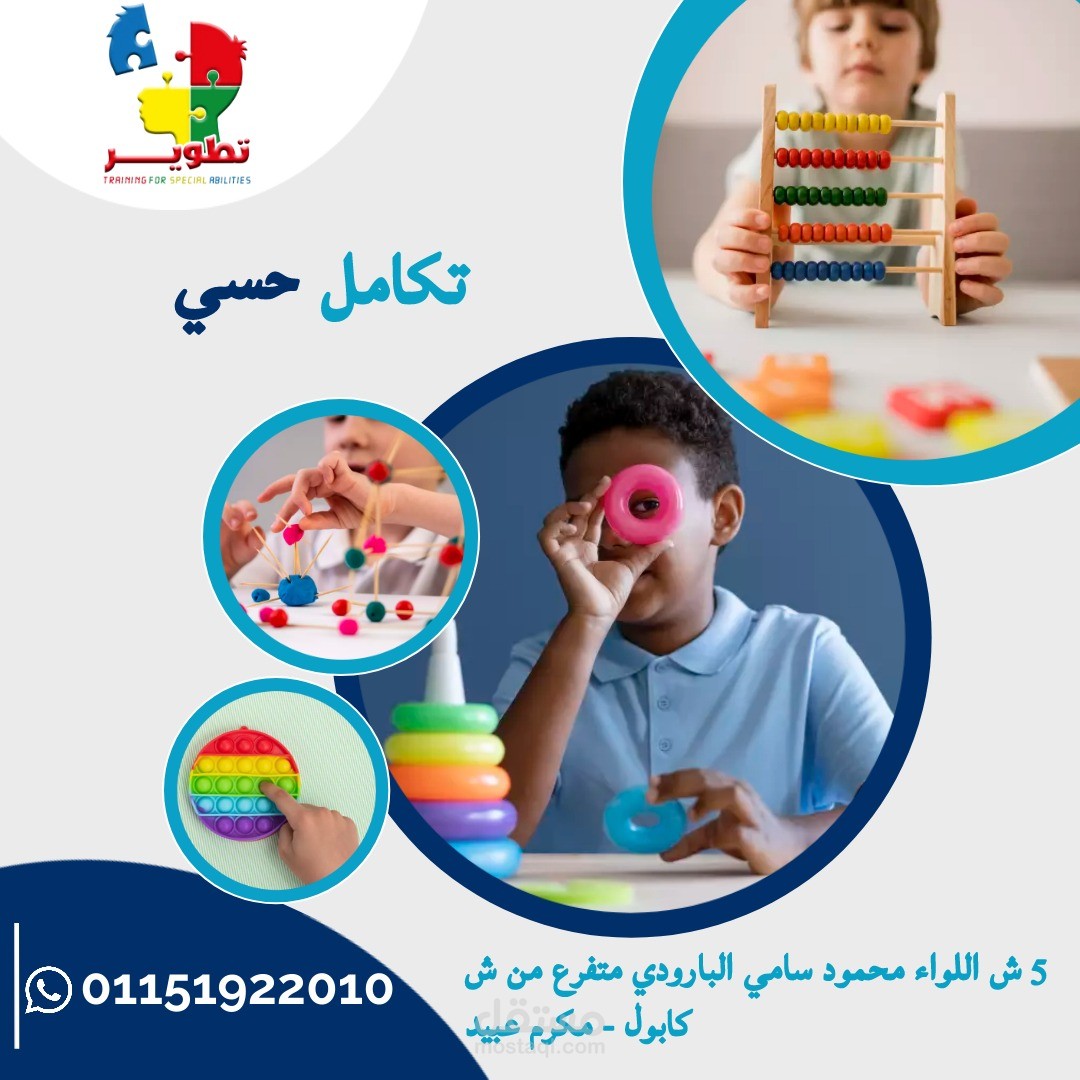 جاهز لتصميم اي شى