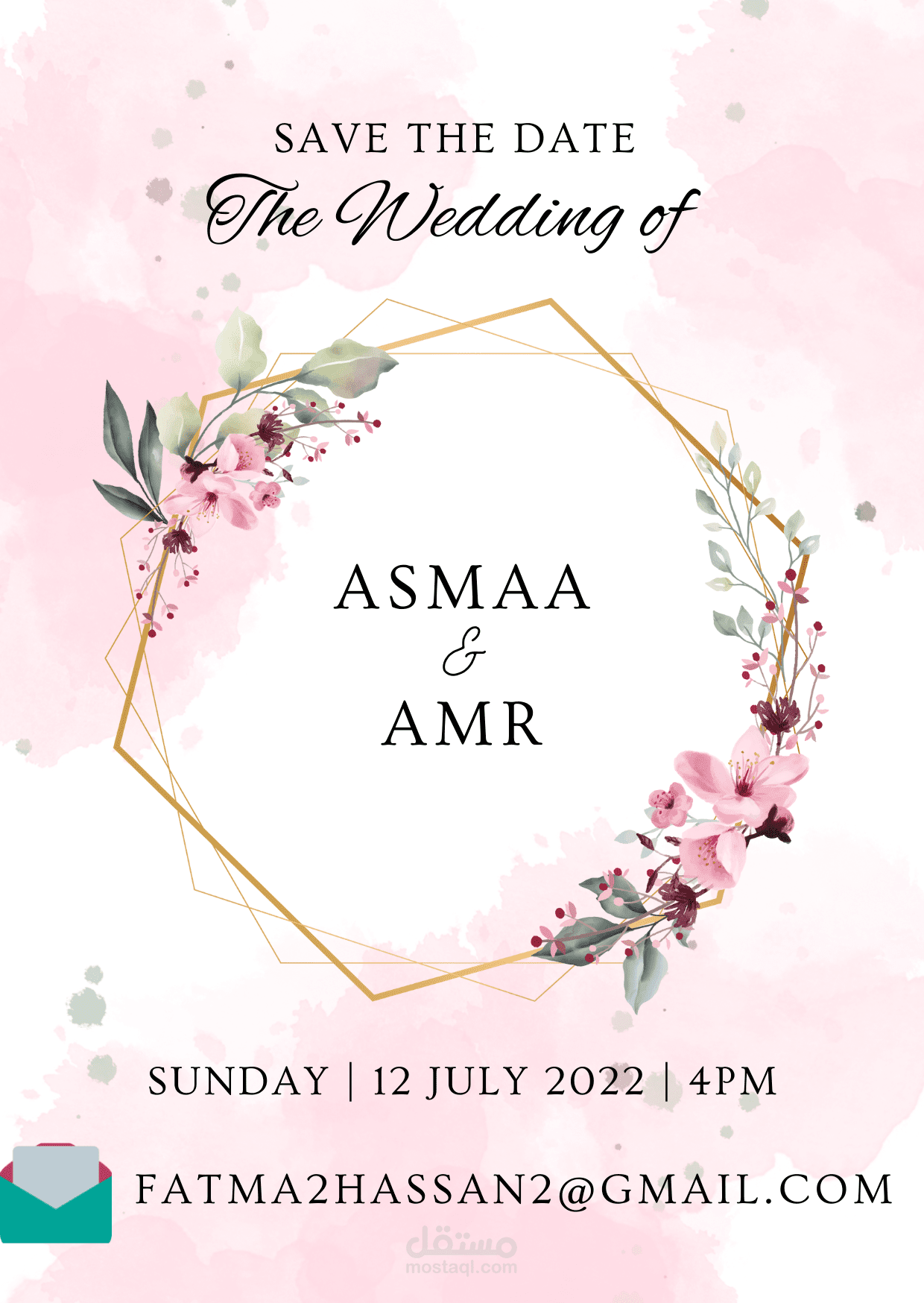 دعوه invitation