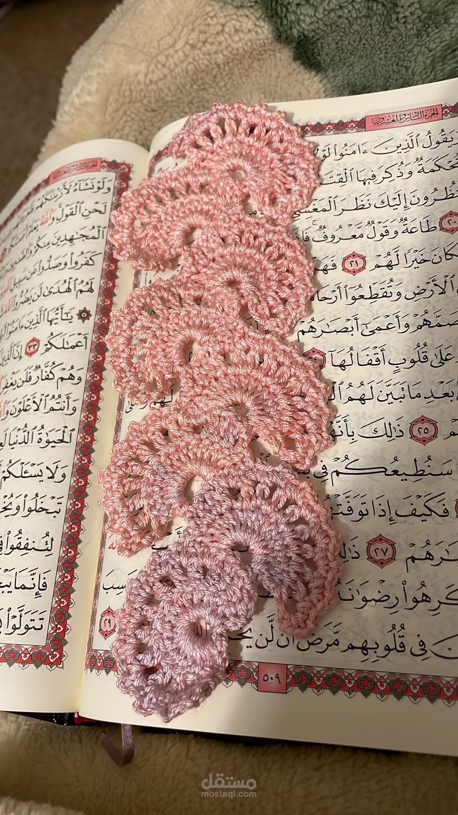 اعمال حرفية