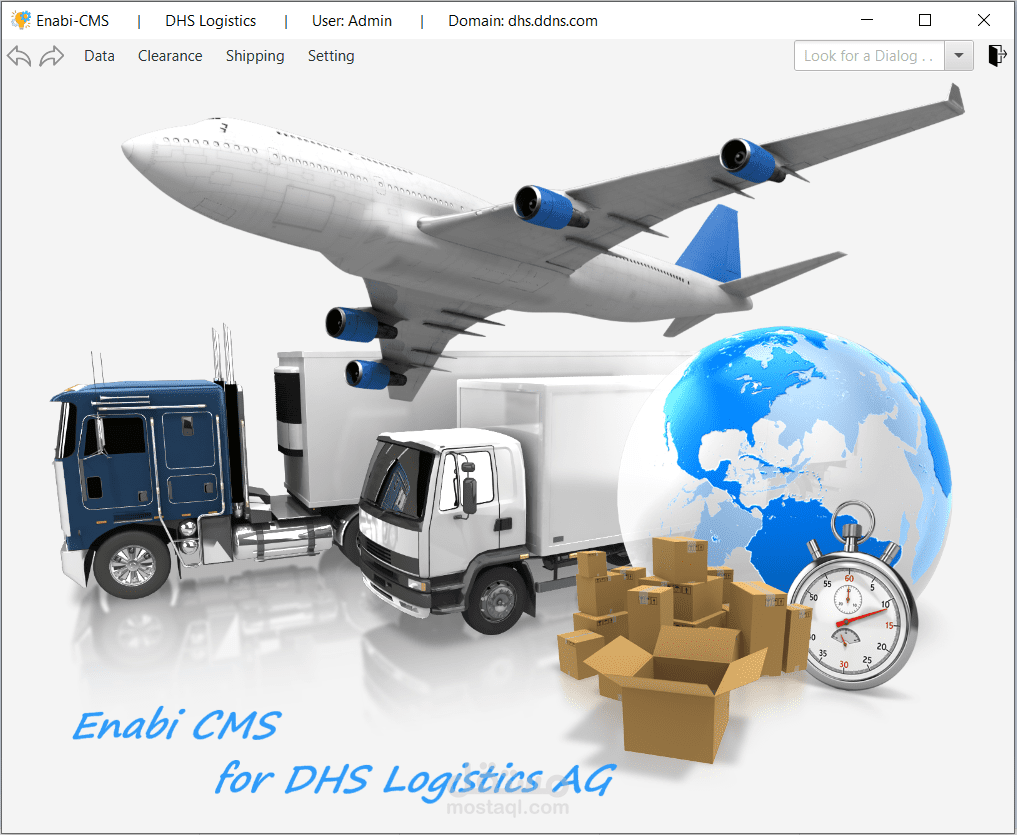 CMS برنامج كامل لإدارة التخليص الجمركي والشحن قابل للتعديل وأضافة الميزات الخاصة