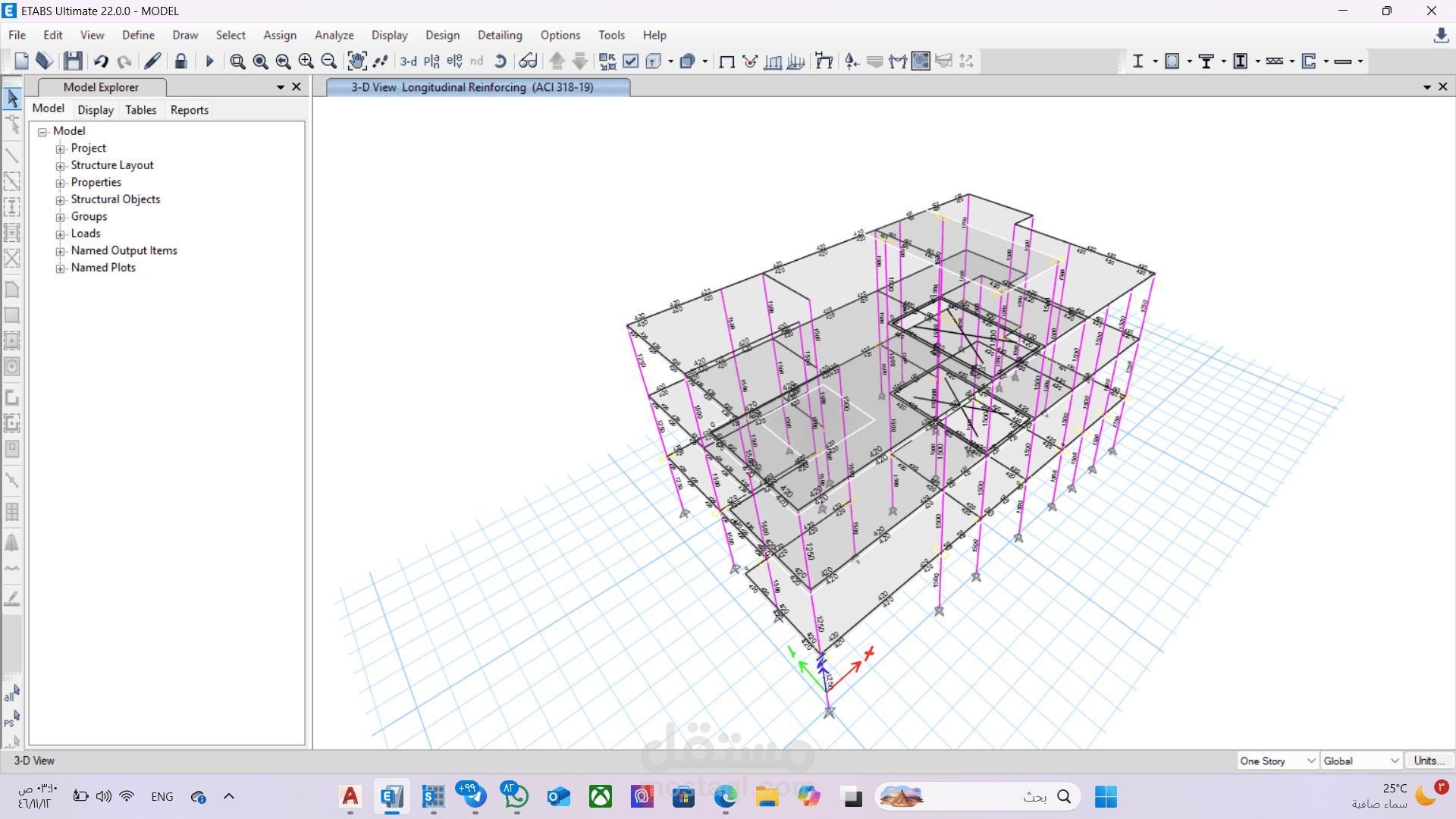 تصميم انشائي لفيلا سكنية