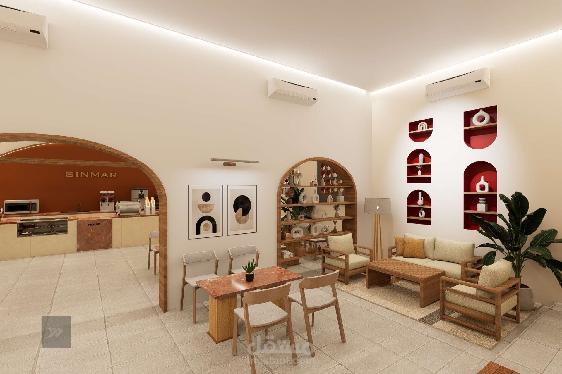 مقهى ذو انشطة متعدده