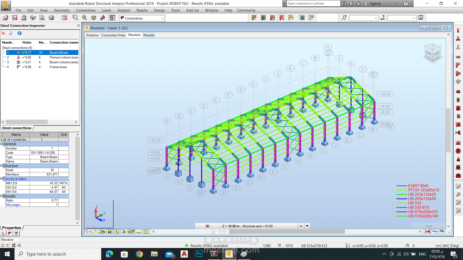 تصميم هنغار صناعي عبر برنامج الروبوت