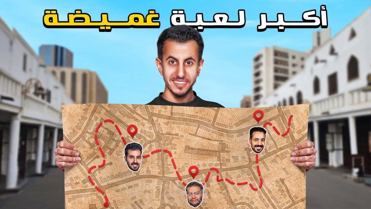فيديو يوتيوب لقناة ريكو (مدير شركة R8 للترفيه)
