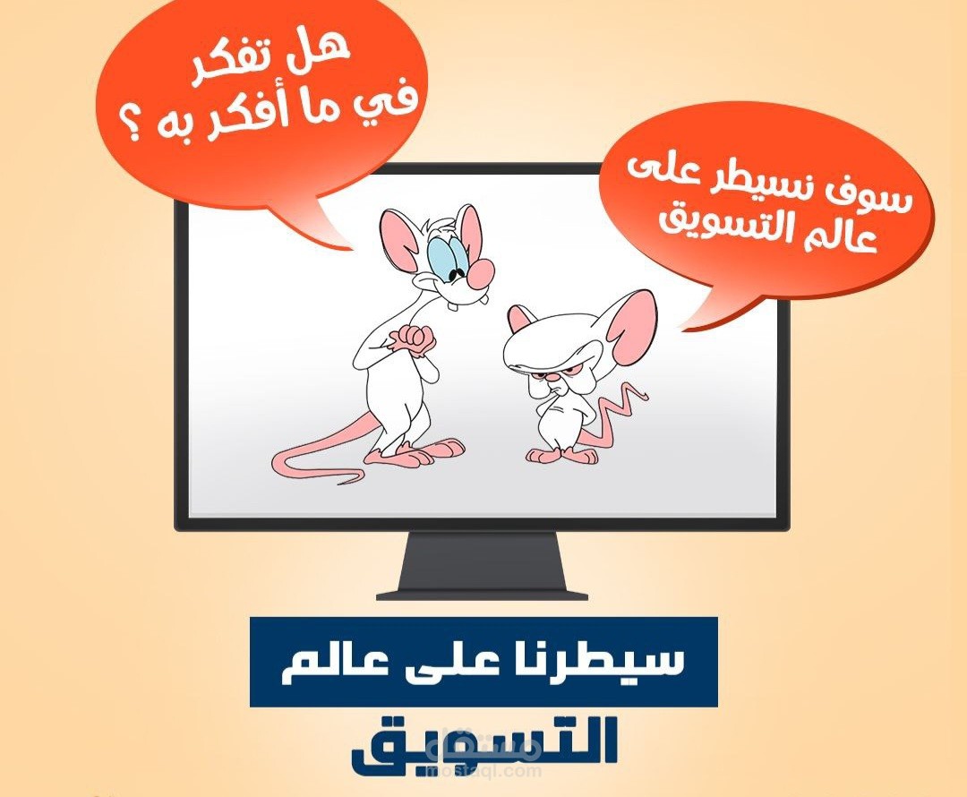 كتابة محتوى