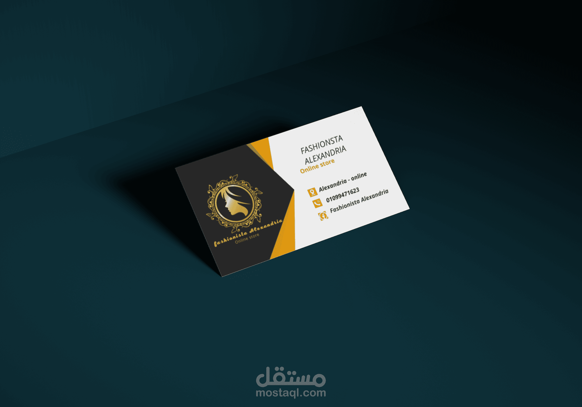 كارت بيزنيس اون لاين