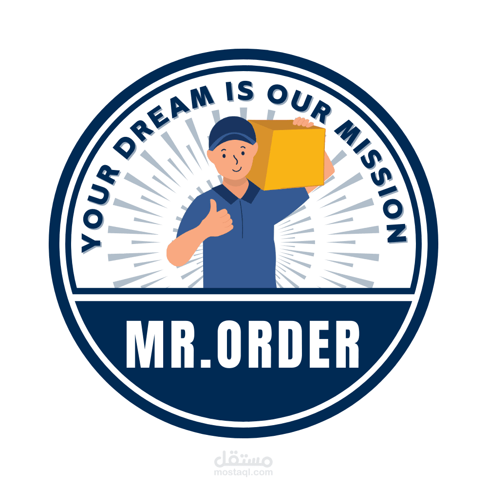 لوجو لشركة شحن