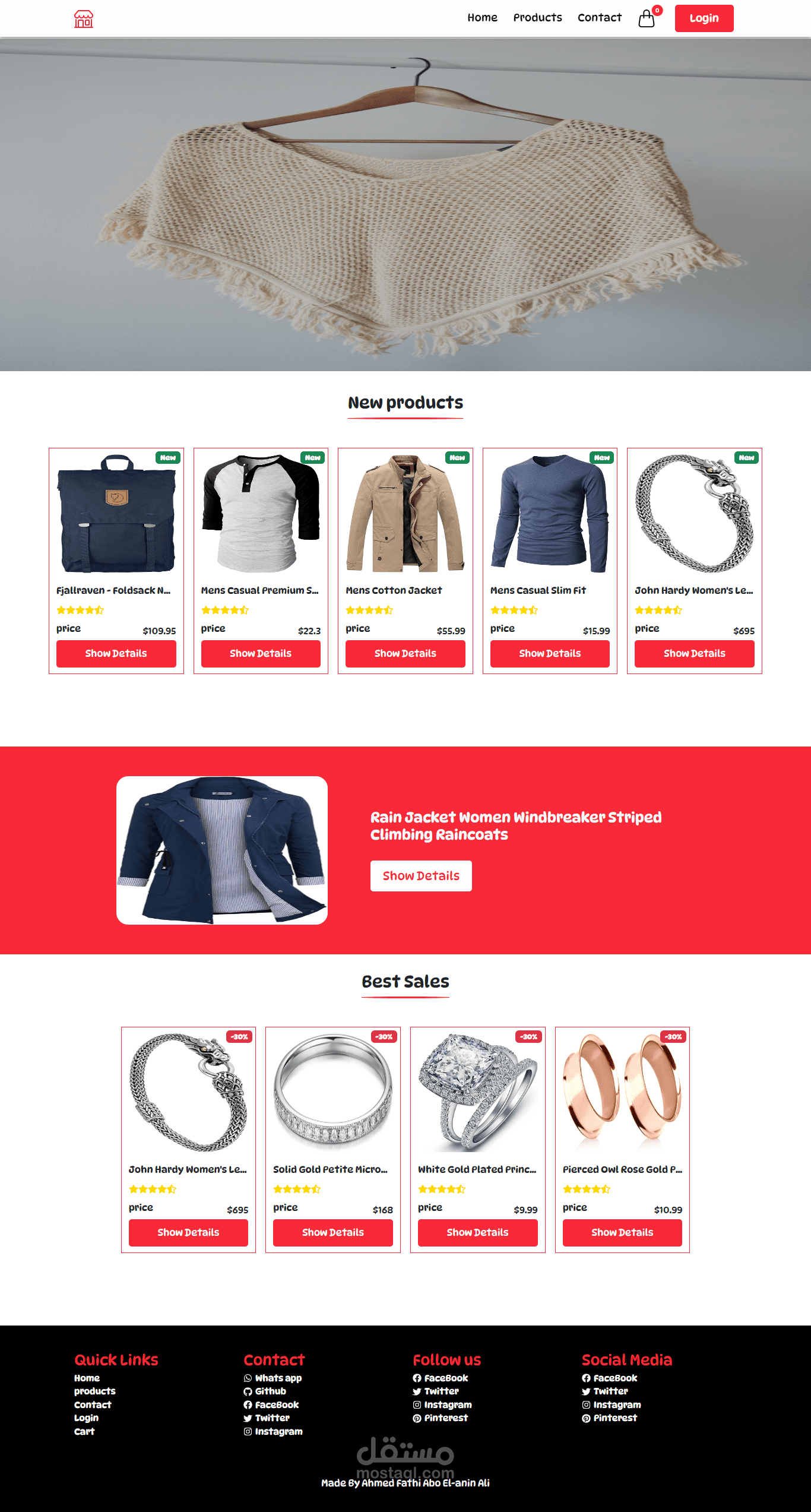 E-commerce