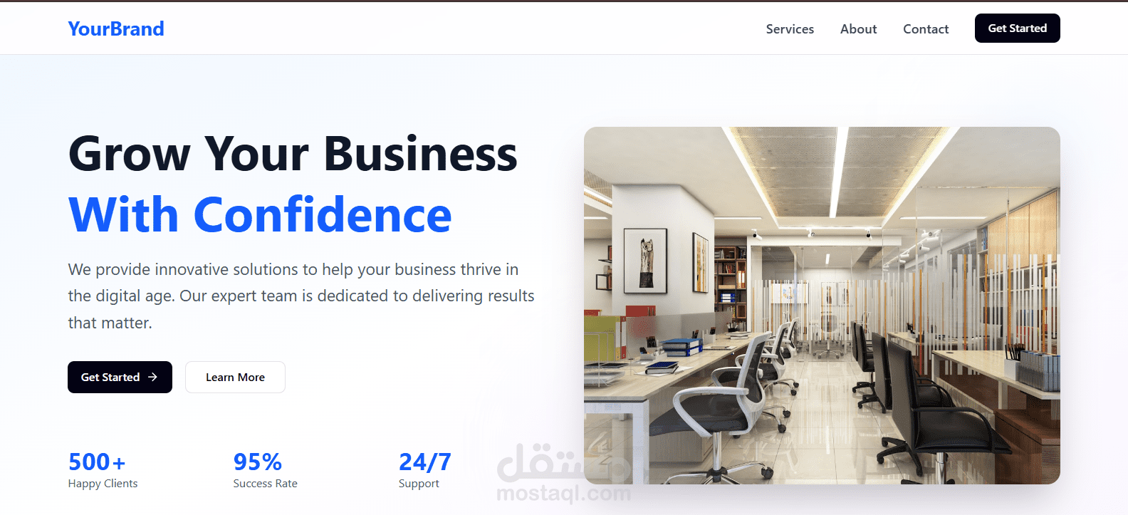 صفحة هبوط (Landing Page) عامة للأعمال التجارية