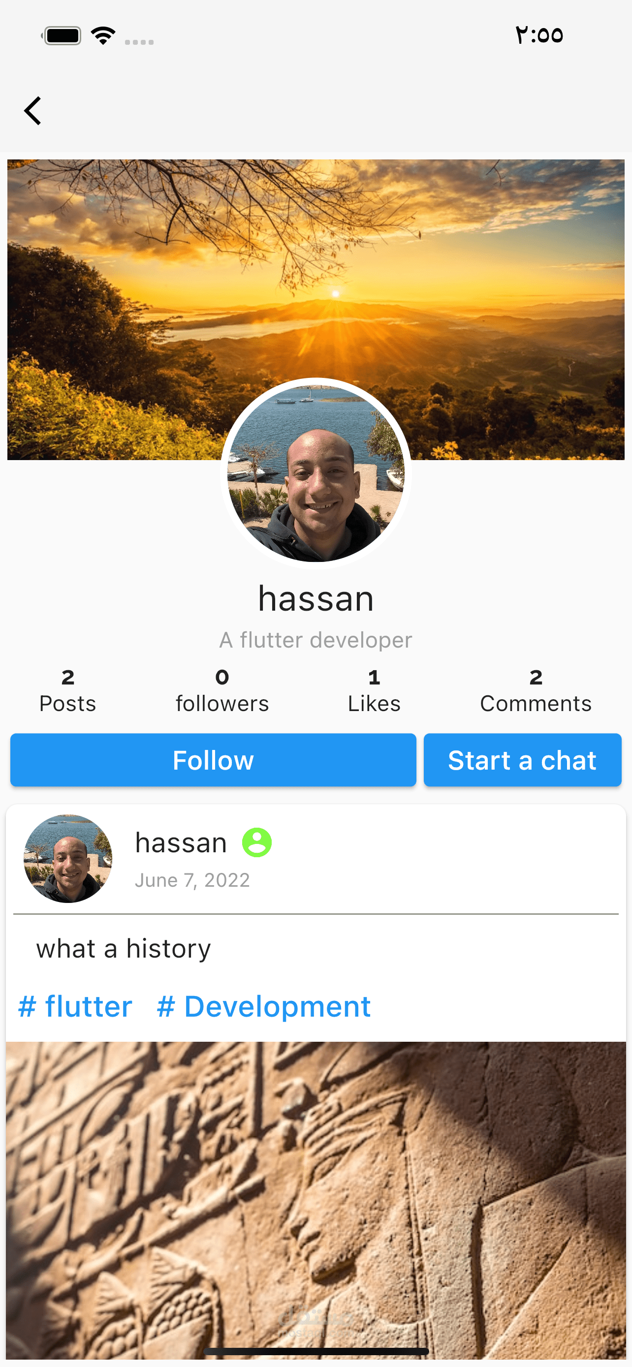 Social media app