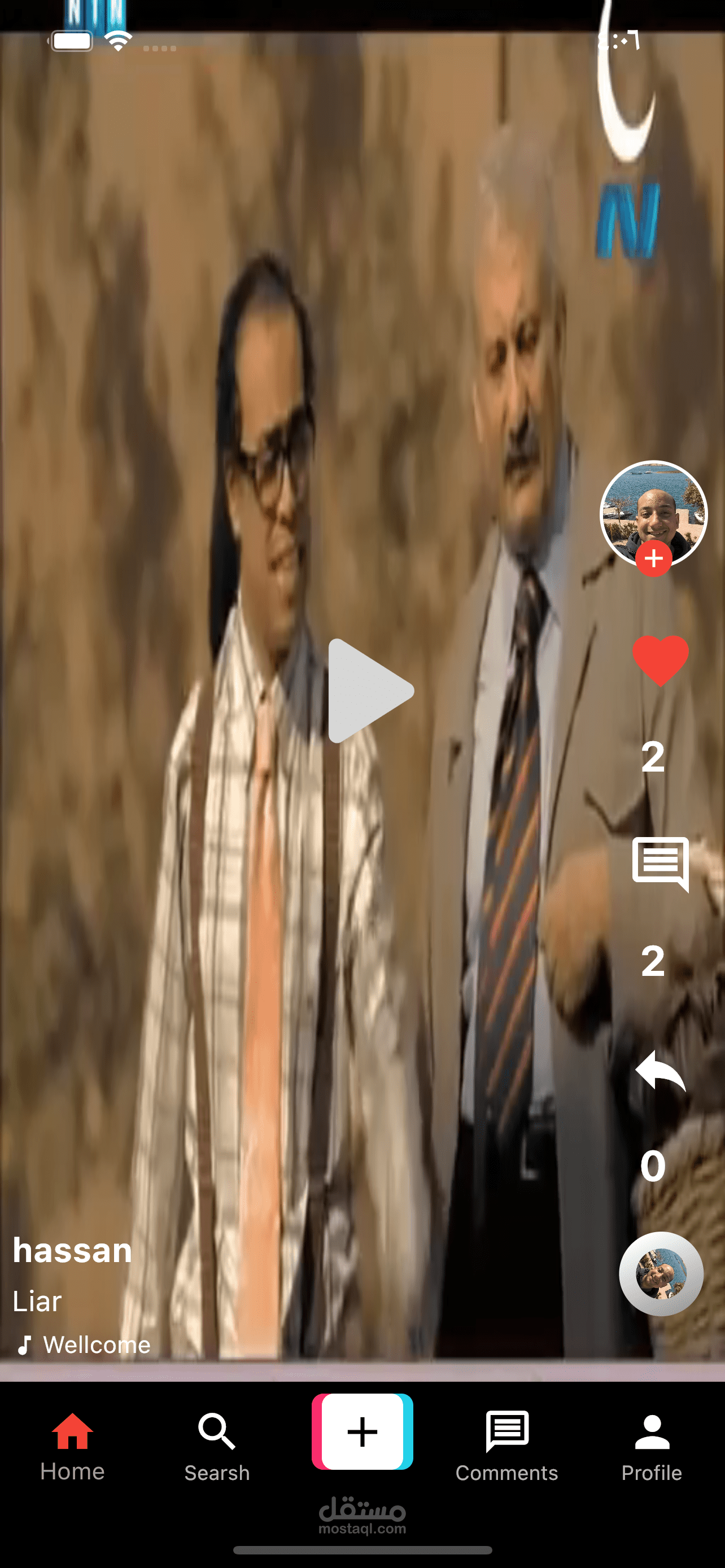 Tik tok clone