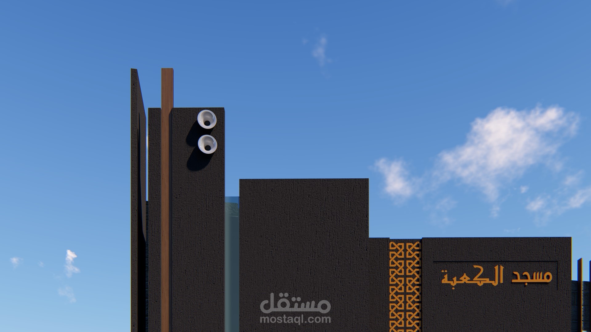 تصميم توسعة مسجد, الجزائر