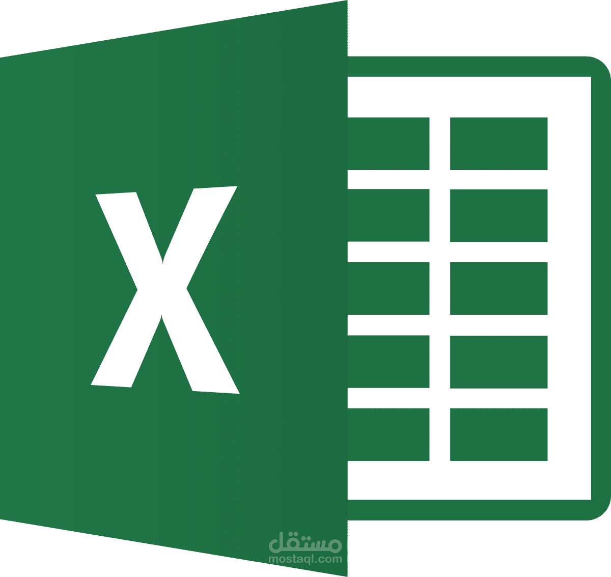 Excel