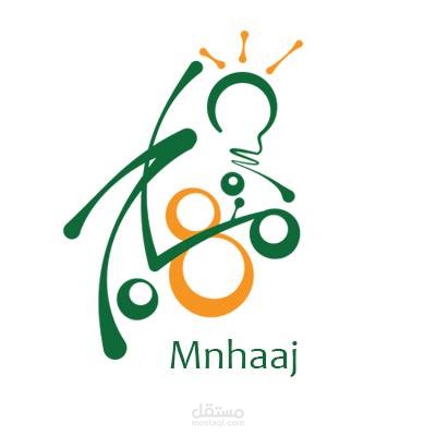 الموقع الرسمي لشركة منهاج Mnhaaj Website