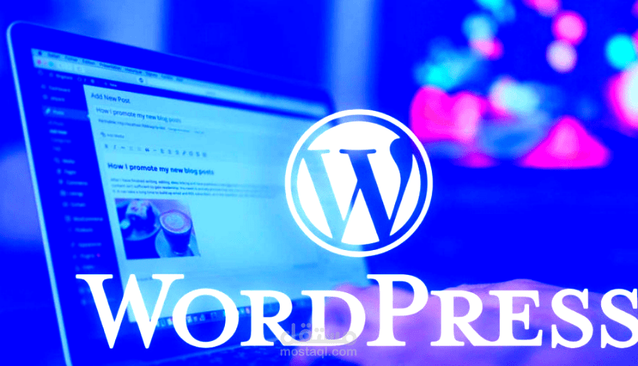مطور ويب و WordPress