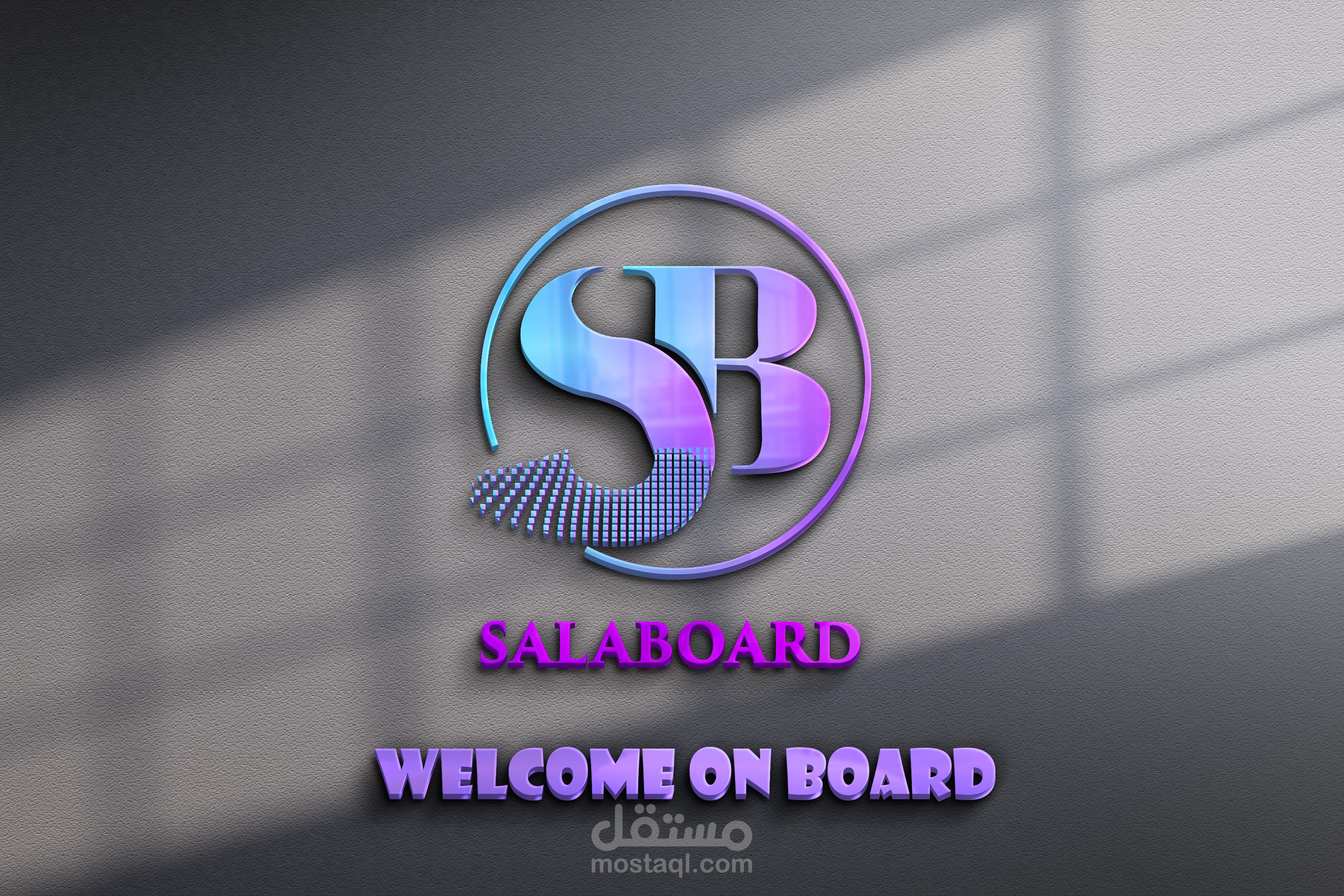 لوجو لصفحة SalaBoard