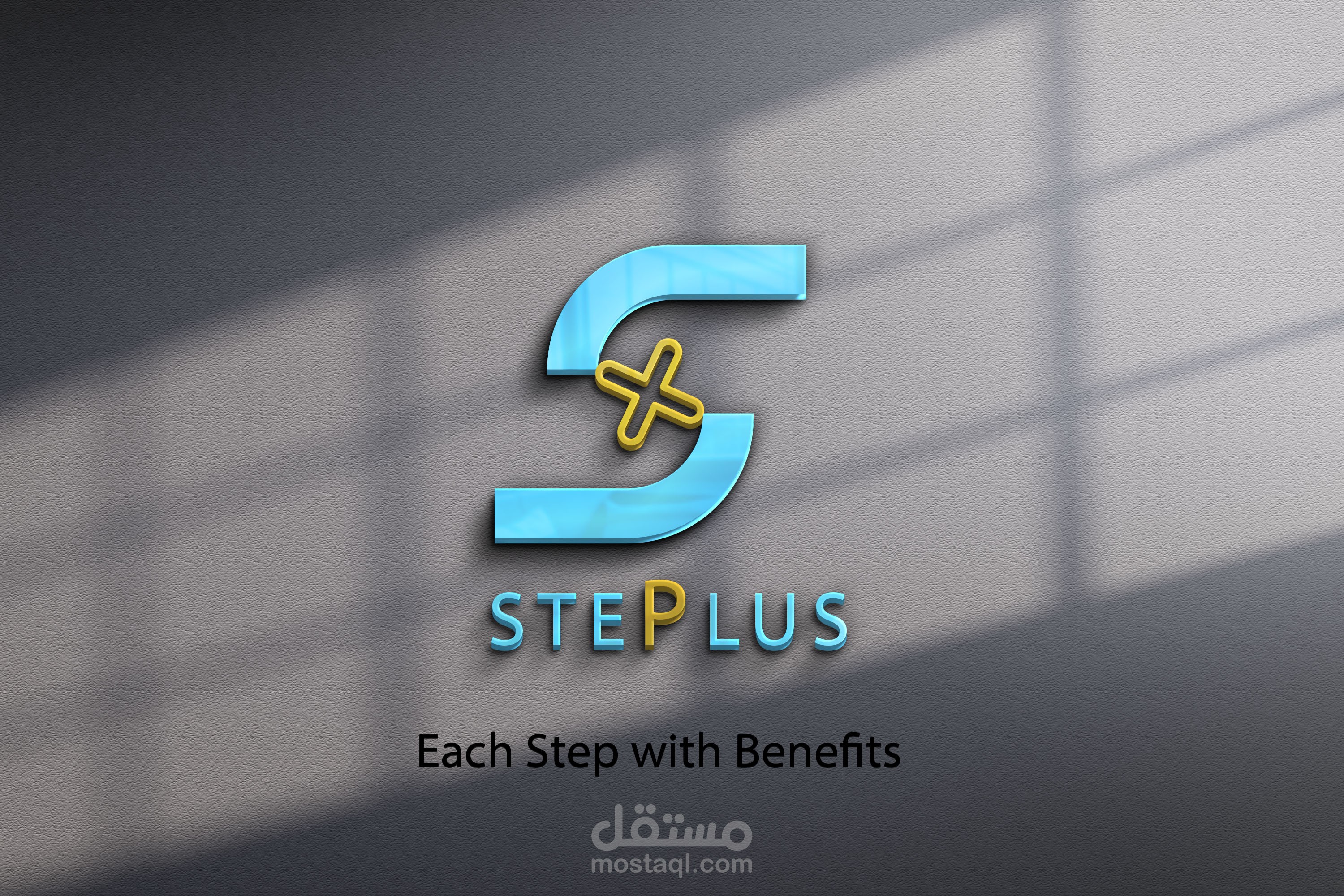 لوجو اكاديمية stepplus