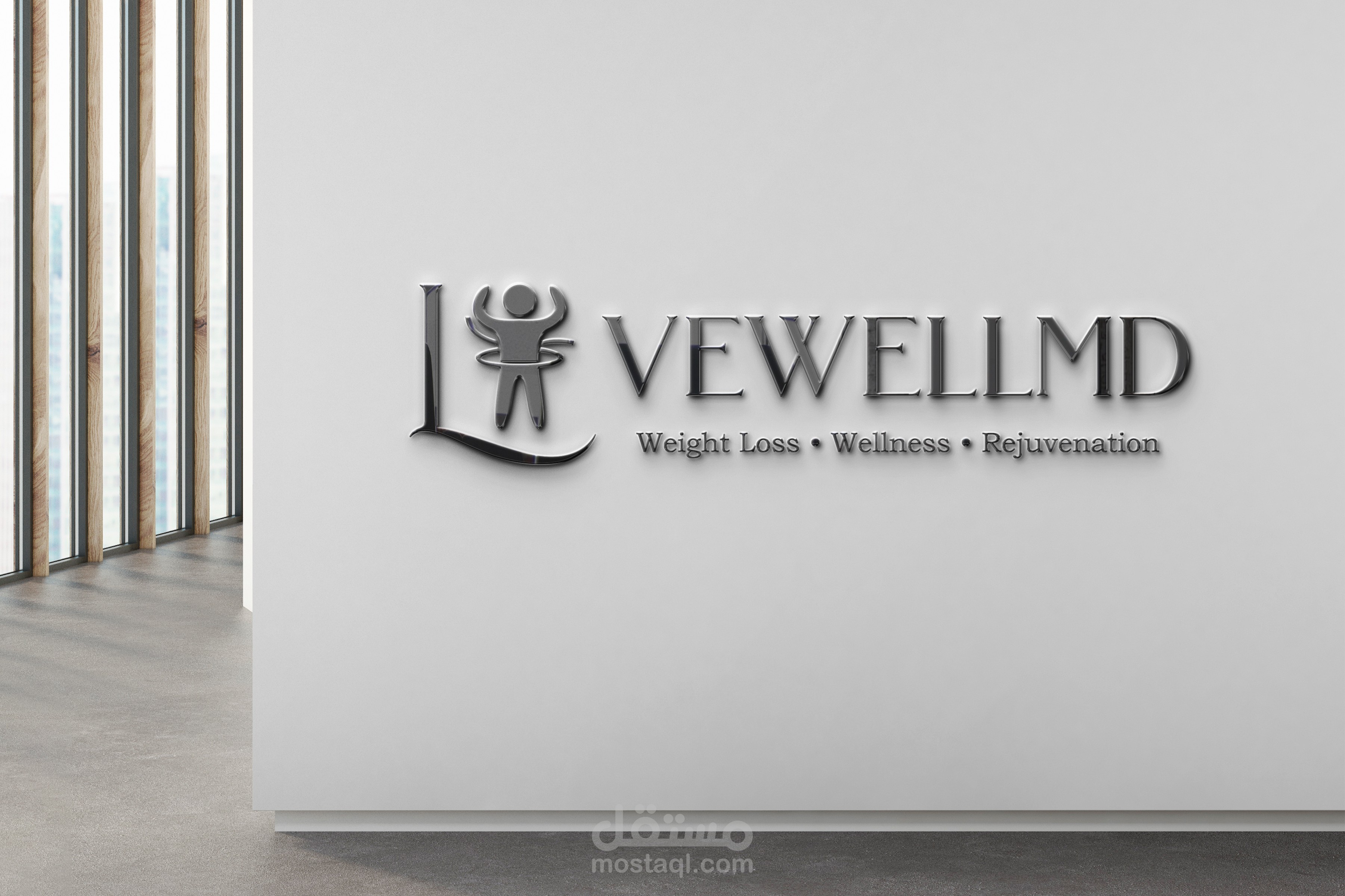 LivewellMd Logo