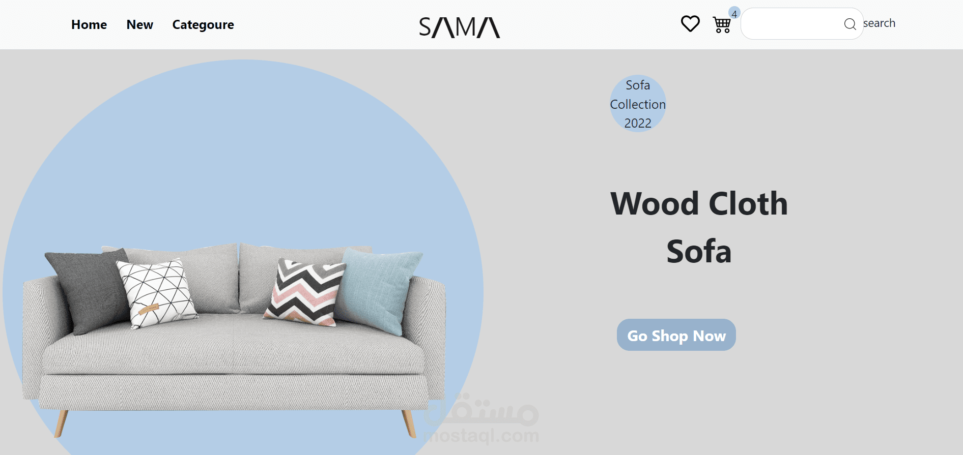 Furniture -Sama