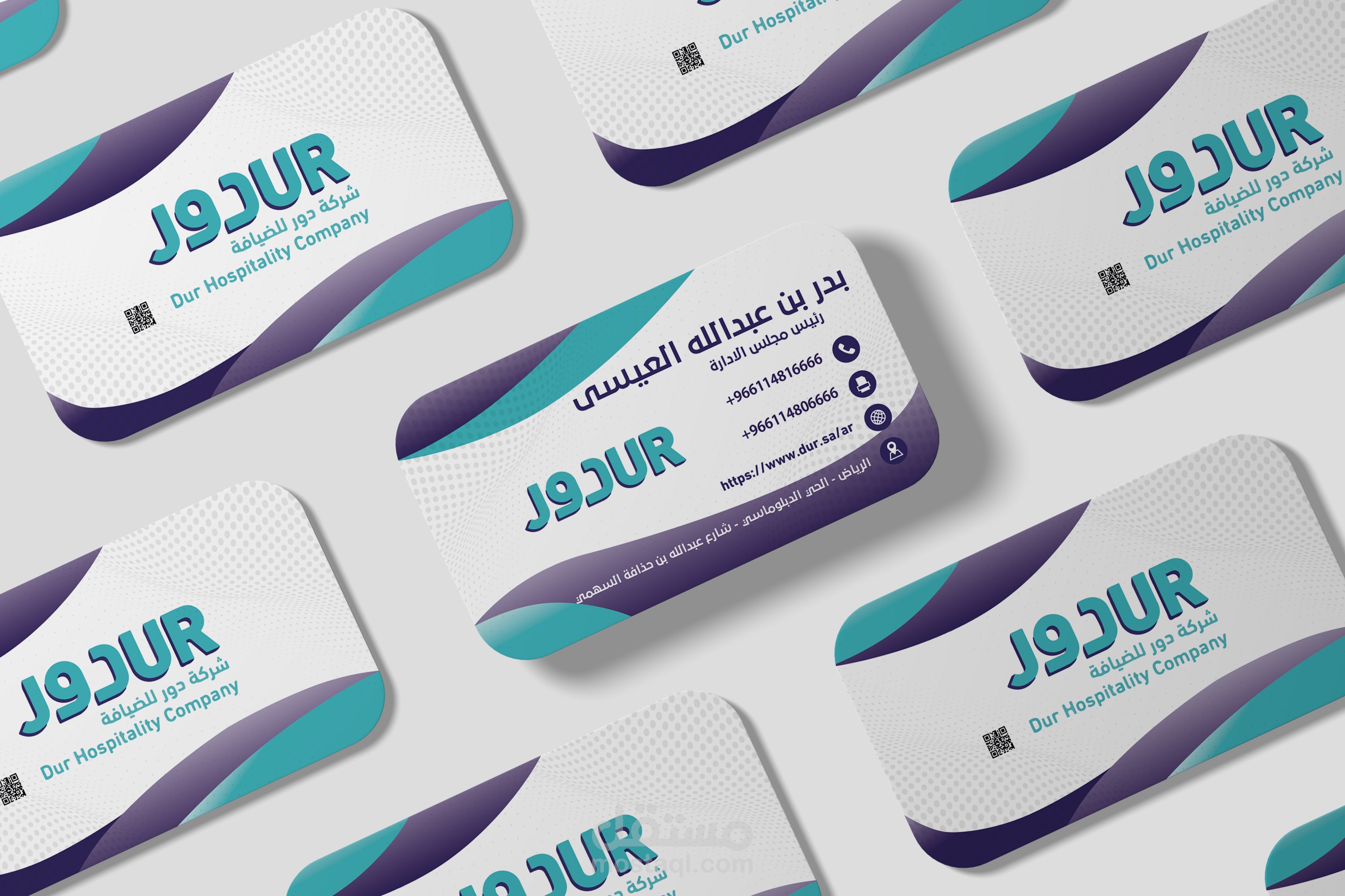 تصميم بطاقة عمل Business card