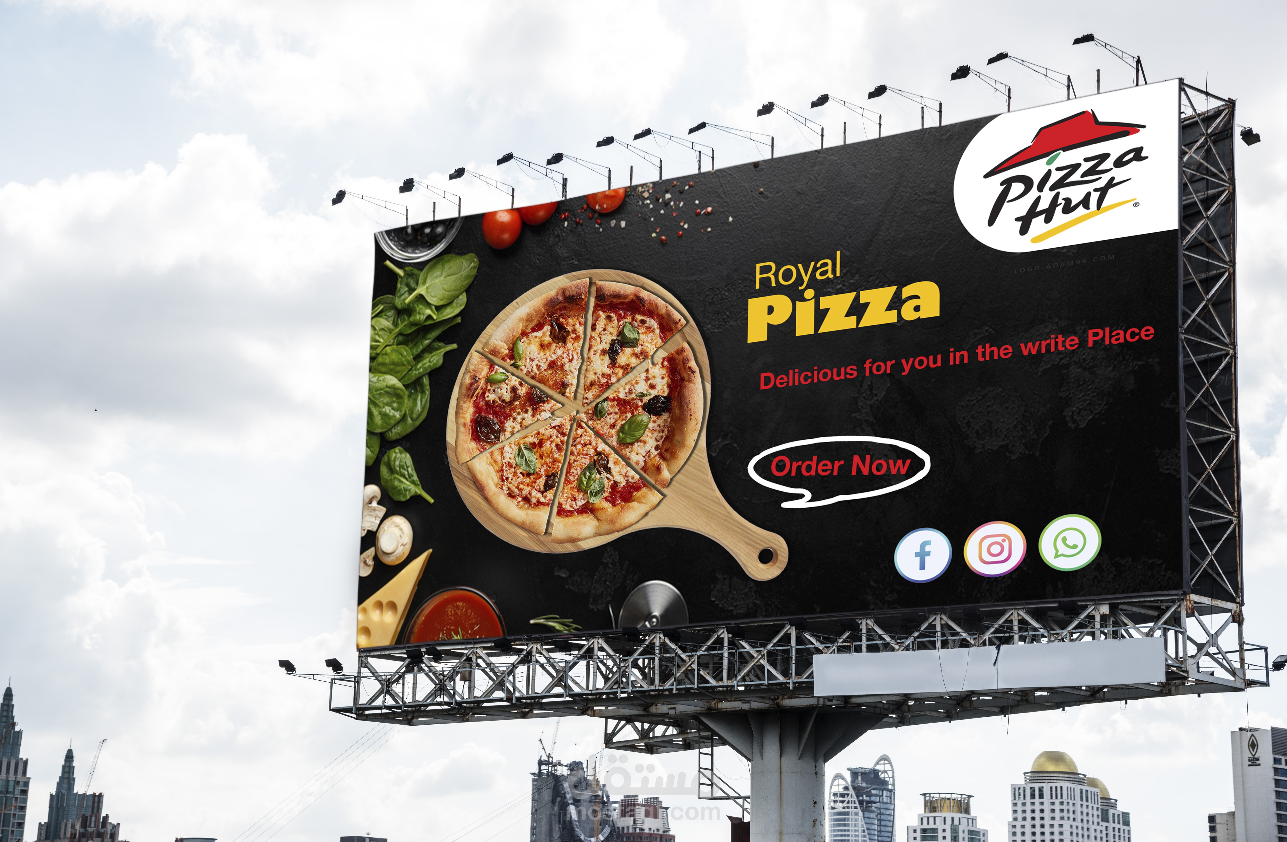 تصميم بانر دعائي إحترافي