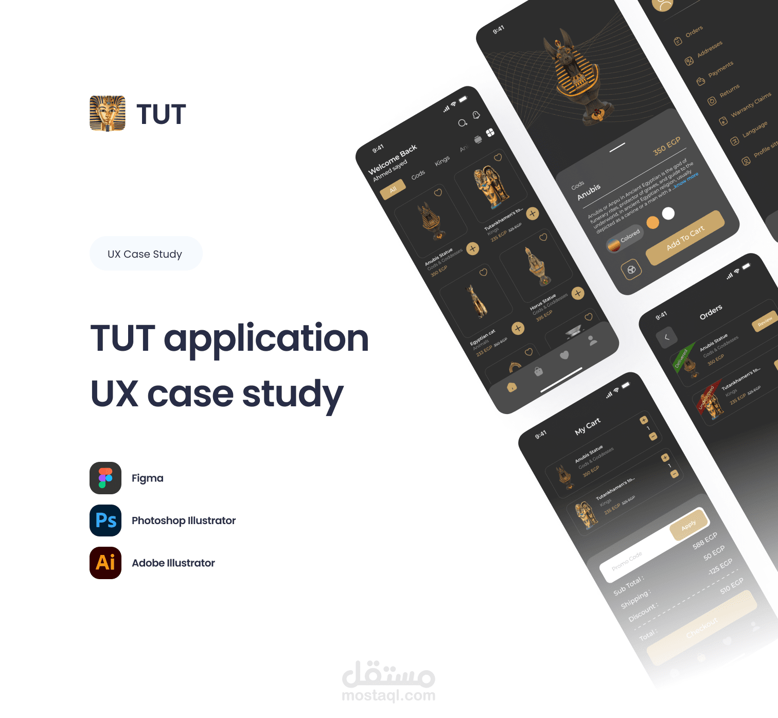 TUT هو تطبيق متخصص في بيع التماثيل الفرعونية