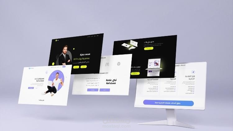 موقع شركة تصميم فى السعودية