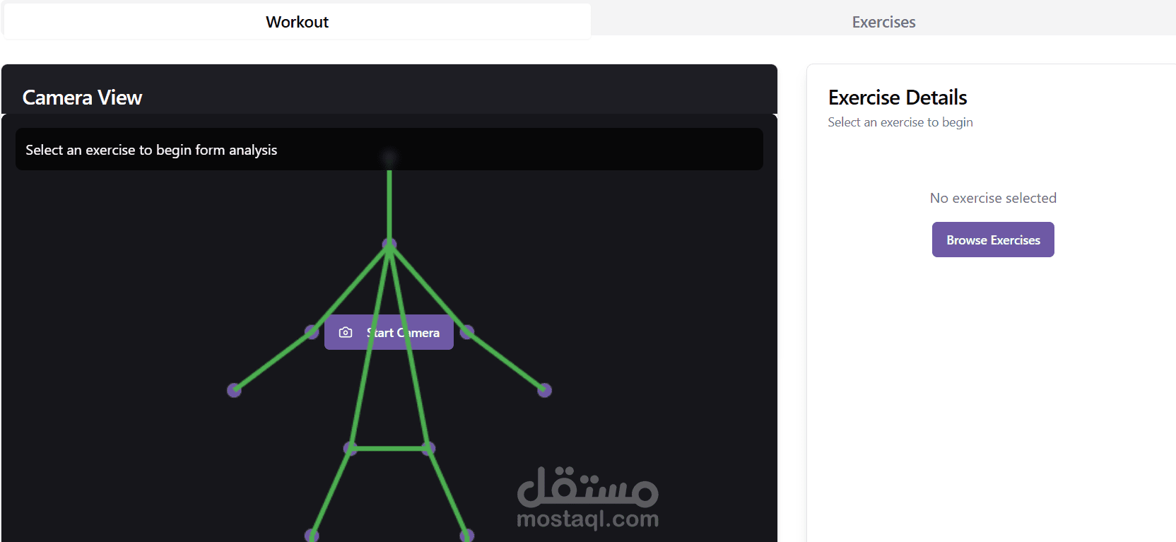 صفحة مربوطة بالكاميرا لمتابعة صحة التمارين الرياضية