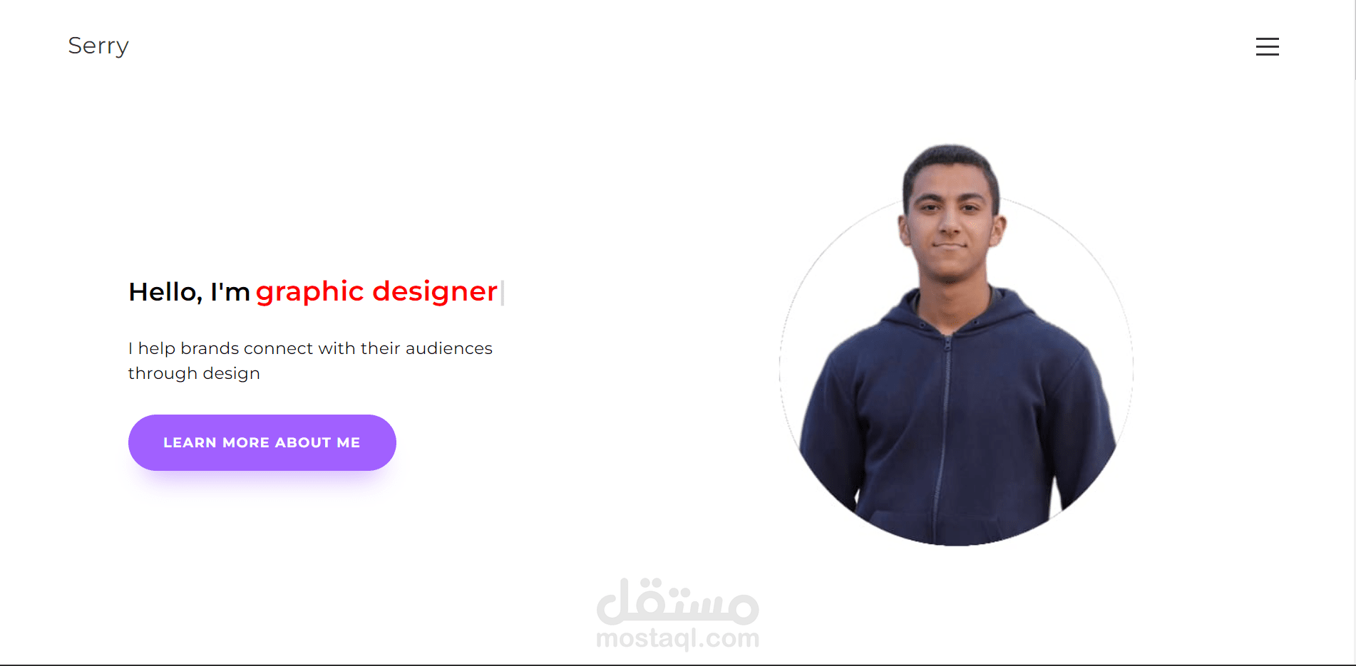 موقع شخصي احترافي