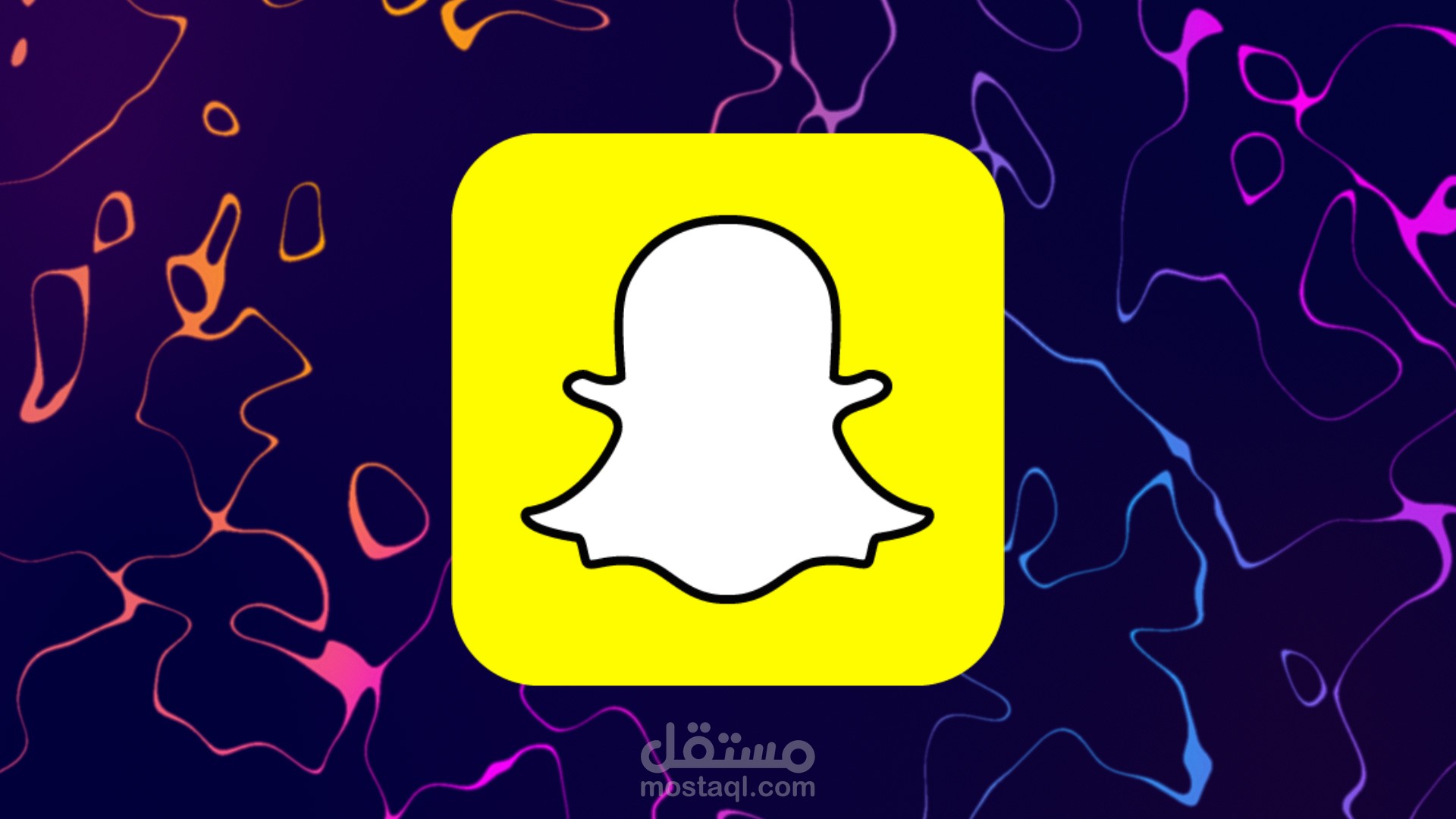 انشاء اعلانات سناب شات