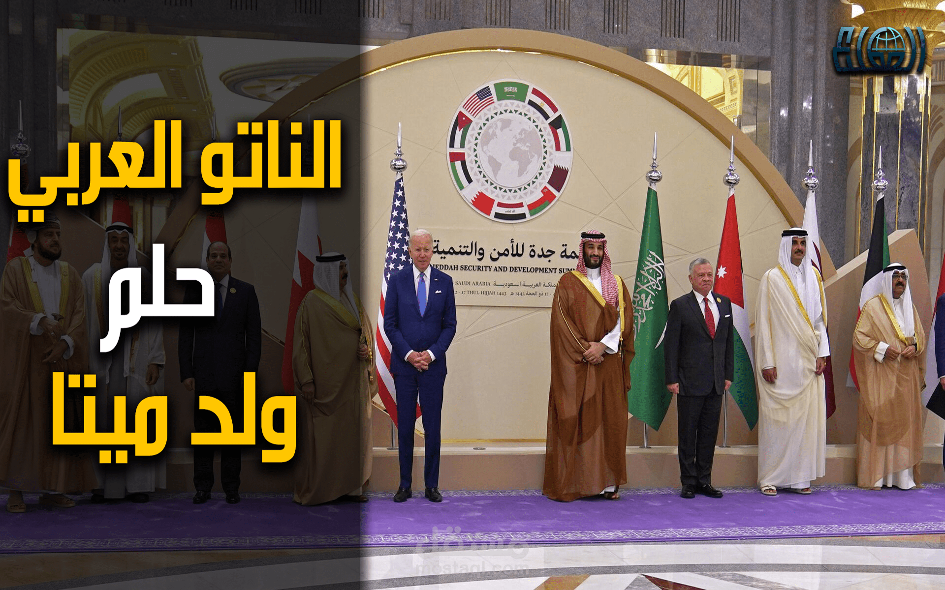 تقارير سياسية