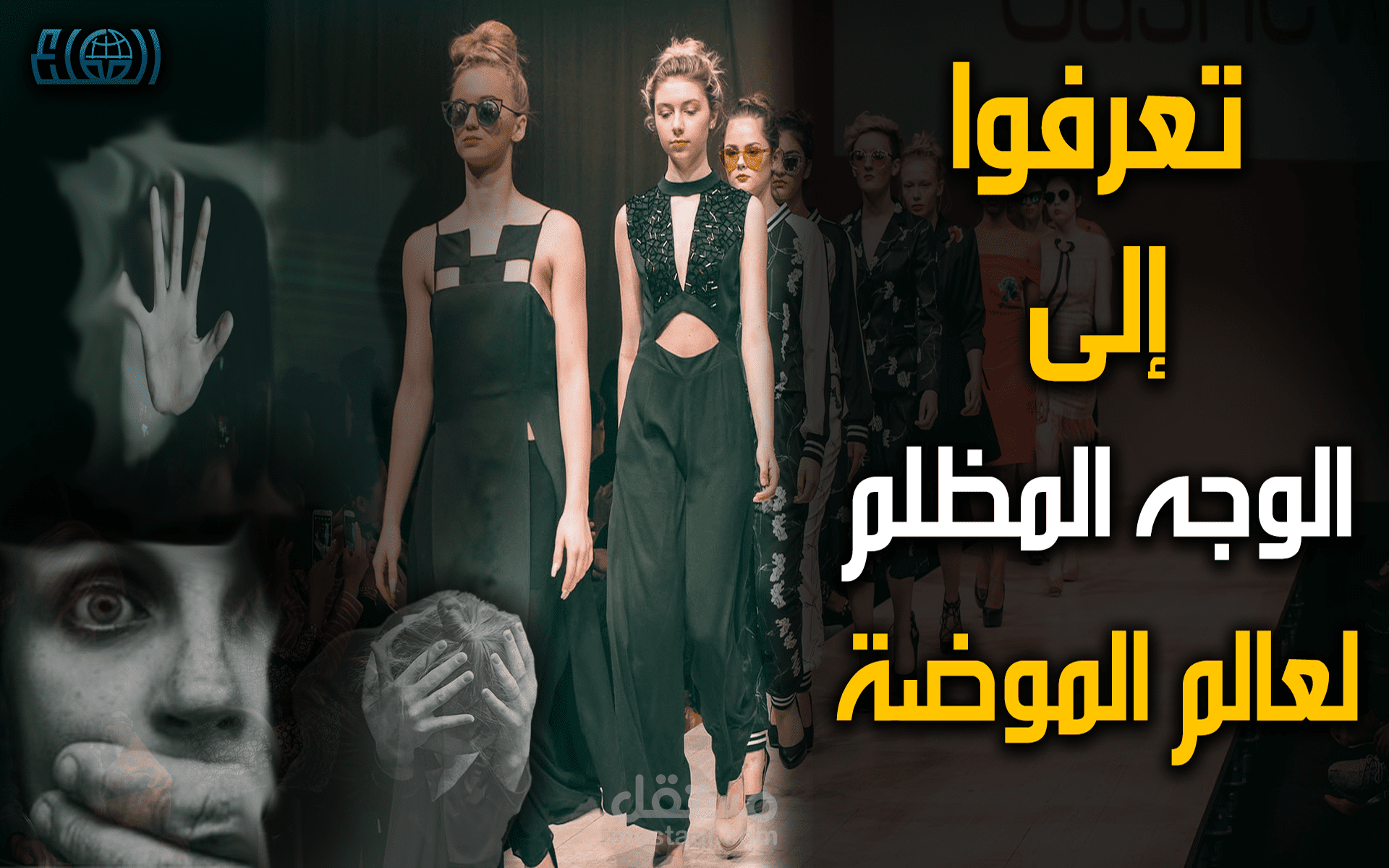تقارير منوعة