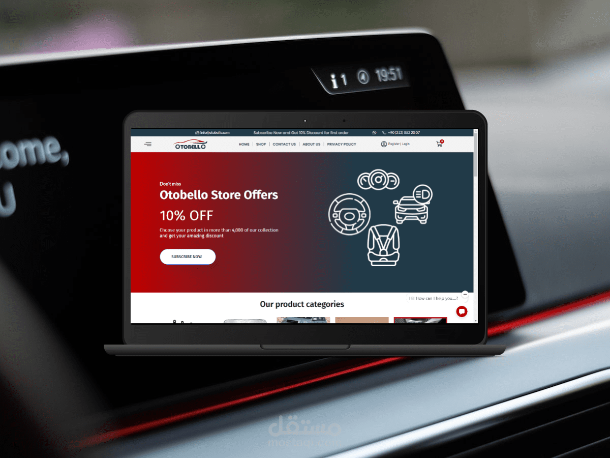 متجر الكتروني لبيع منتجات اكسسوارات السيارات