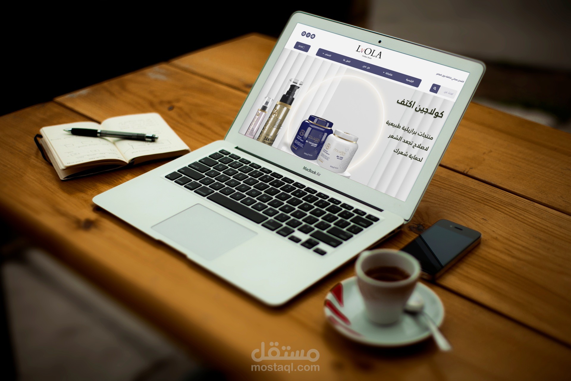 تصميم متجر الكتروني*** woocommerce