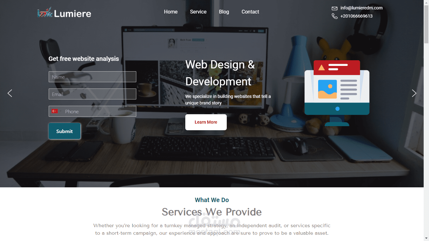 موقع الكتروني lumieredm