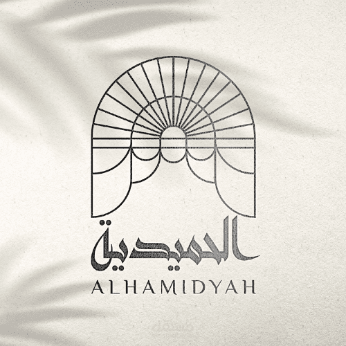 تصميم شعار لبراند قهوه