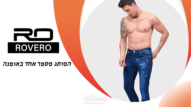 غلاف صفحة فيس بوك