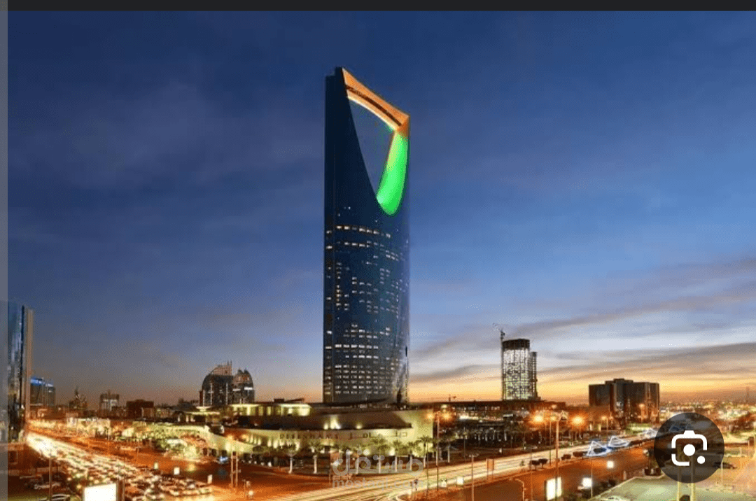 خدمات سعودية