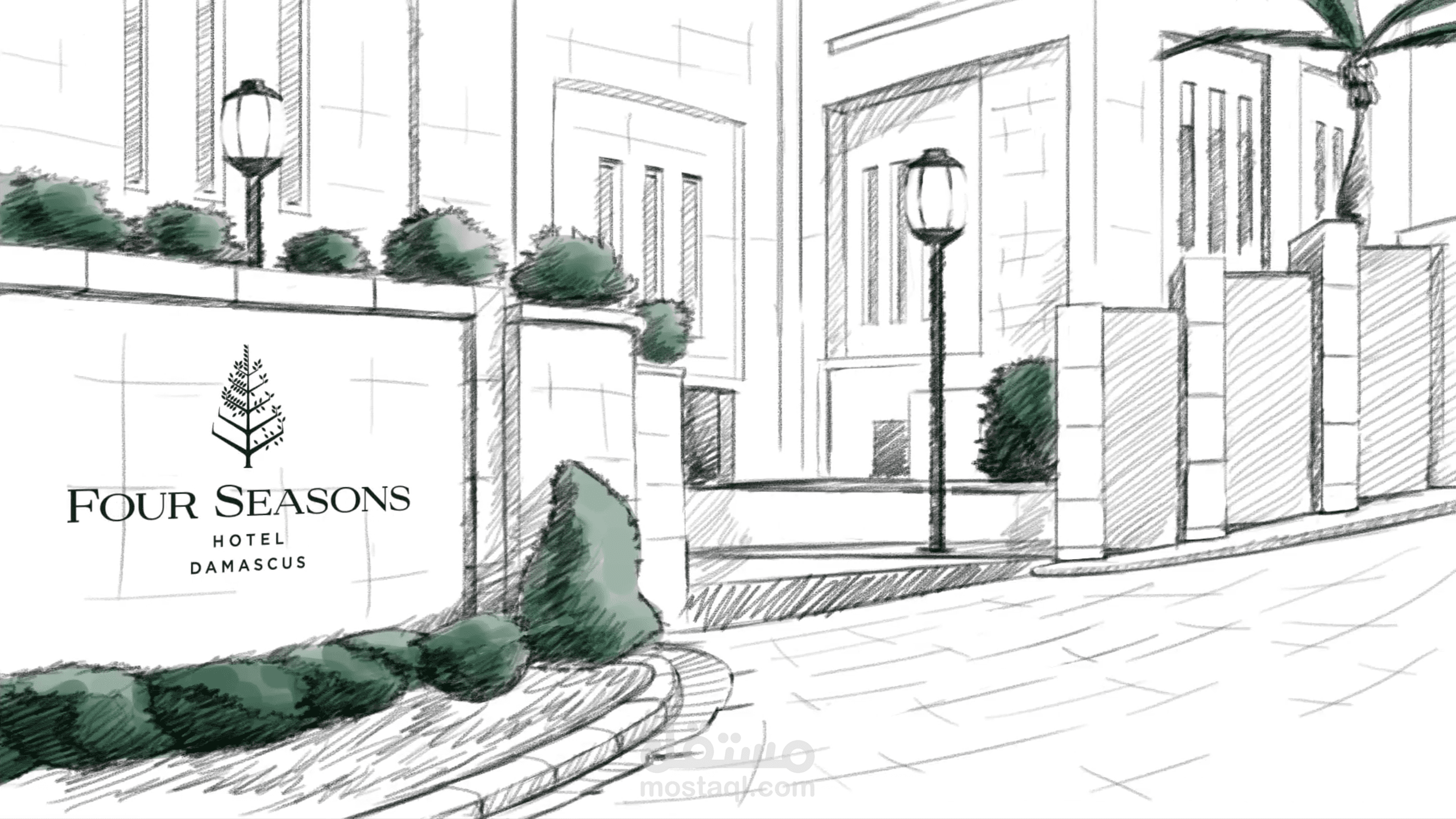 " Four Seasons Damascus "