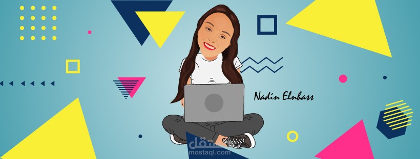 غلاف من رسمي و تصميمي