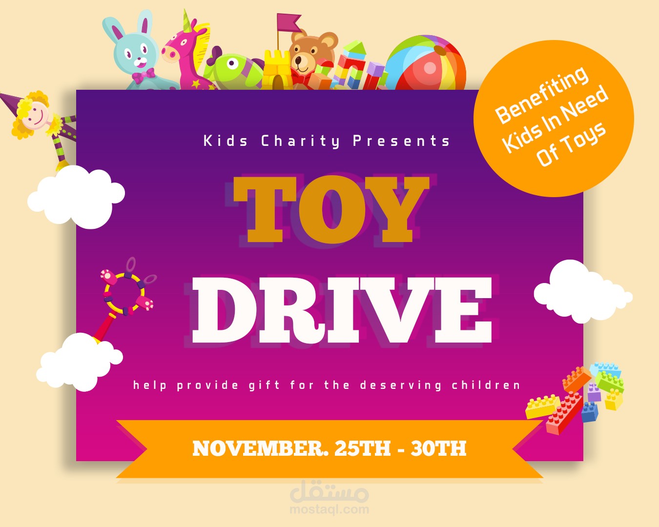 اعلانات سوشيل ميديا