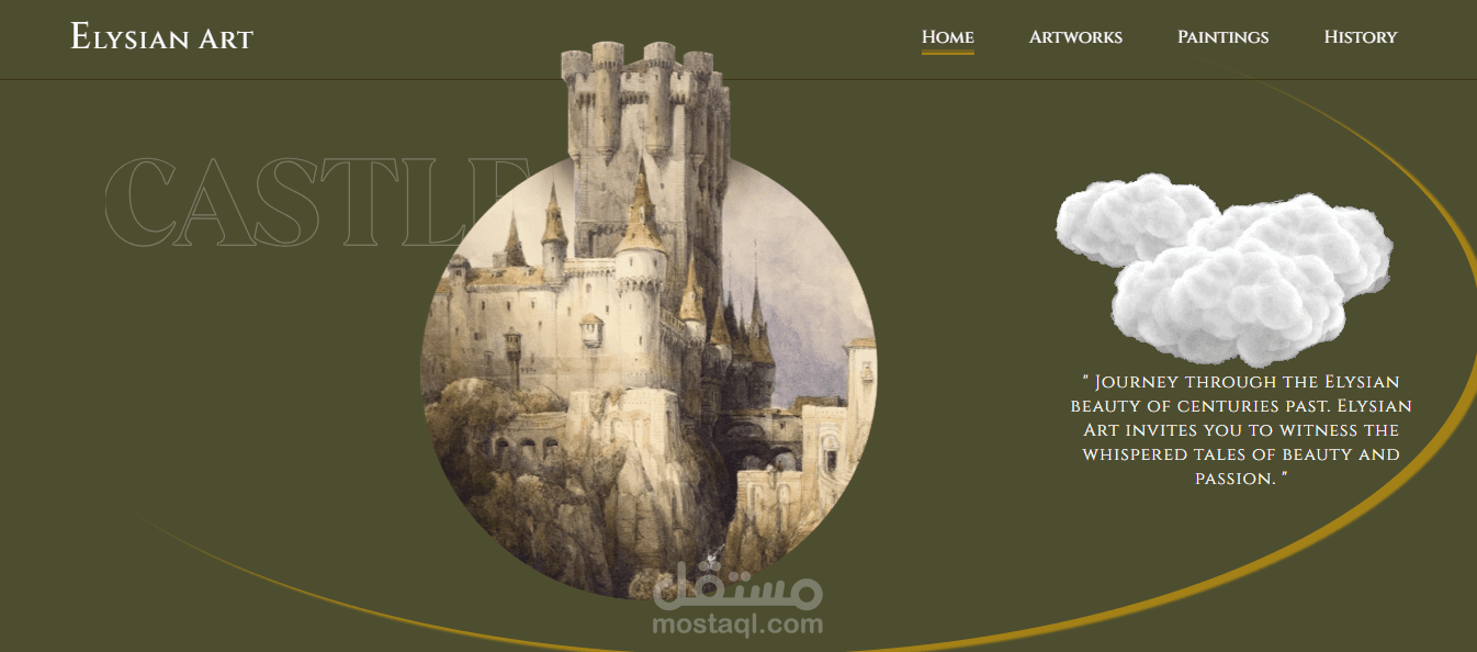 Website Design/ Portfolio