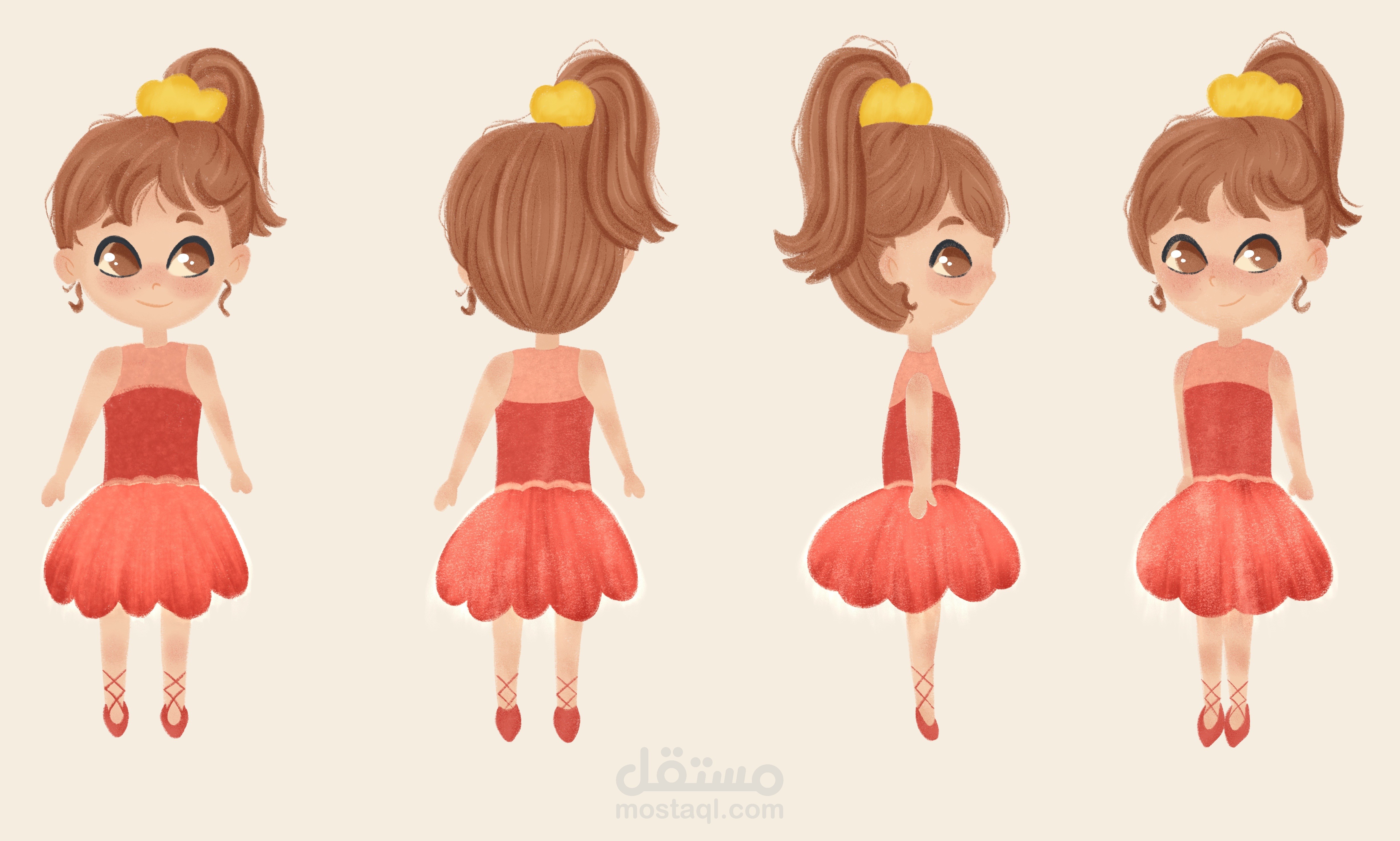 تصميم شخصية لكتاب أطفال