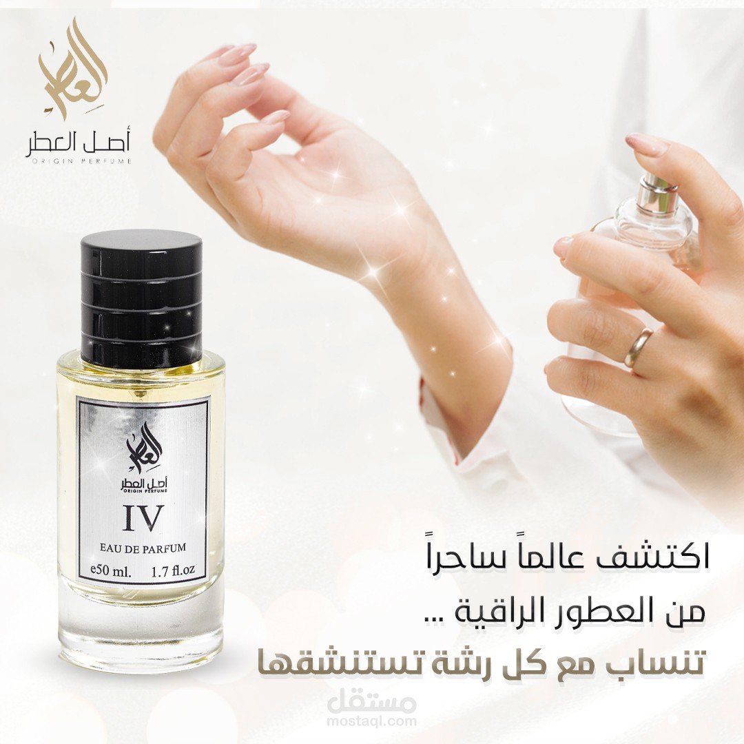 بوست سوشيال ميديا