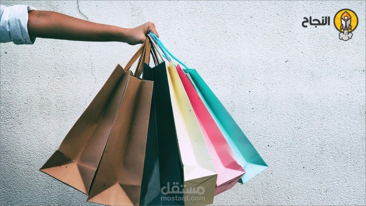 التسويق وعلم النفس: "ماذا لو أنَّ المشاعر أساس التسويق!"